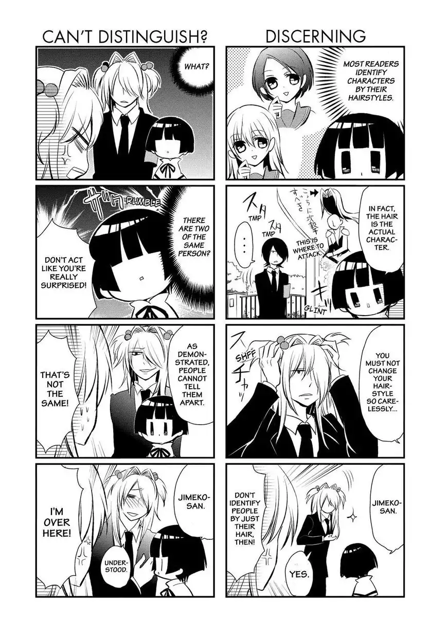 Gugure! Kokkuri-san Chapter 33 11